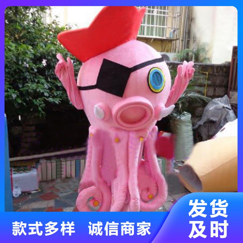 河南鄭州卡通行走人偶制作廠家/禮儀毛絨玩偶貨號(hào)全
