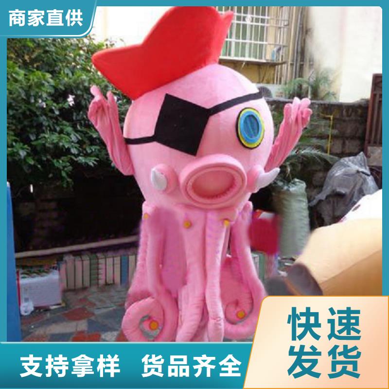 手工人偶服裝定制廠家,玩偶服公仔出樣快