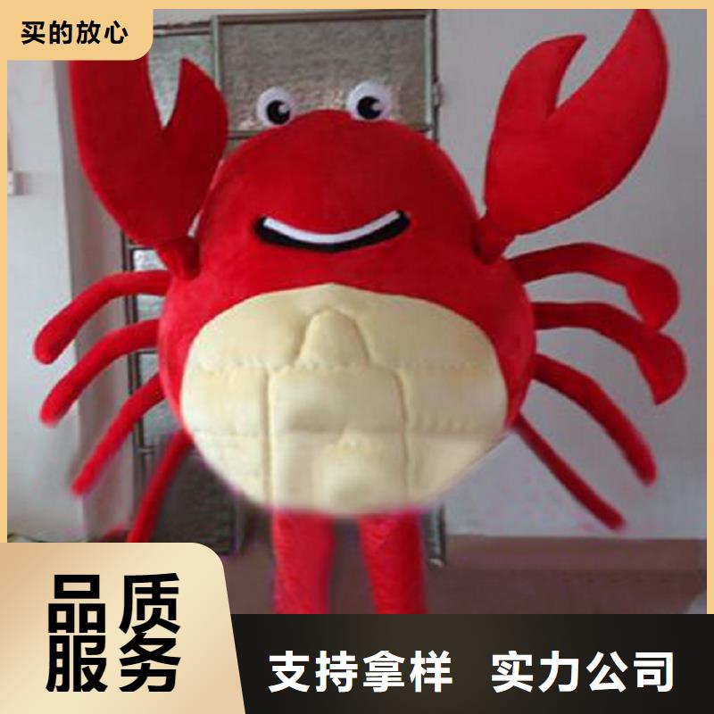 云南昆明卡通人偶服裝定做多少錢/手工毛絨娃娃打版快