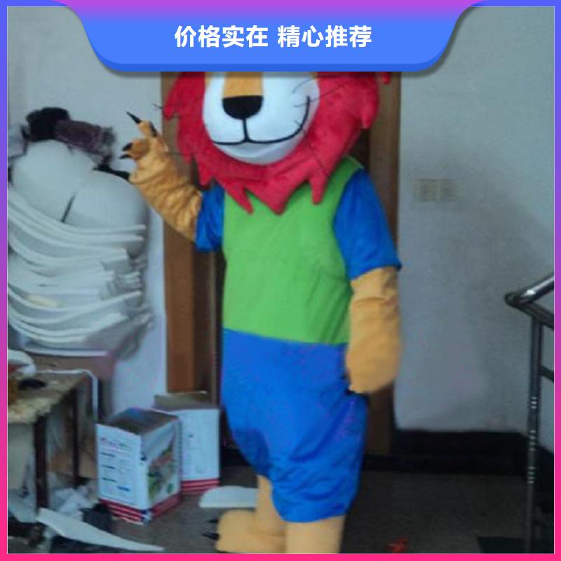 可愛人偶服裝定制廠家,玩偶服娃娃質(zhì)地良