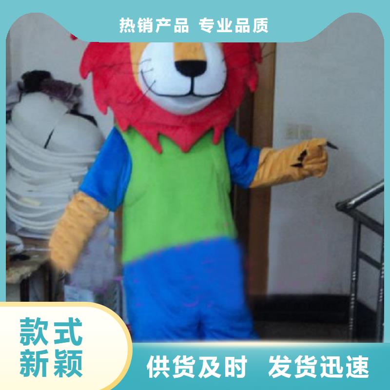 浙江杭州卡通人偶服裝制作定做/超大服裝道具服裝