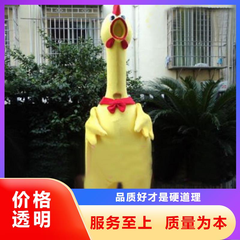 人偶服裝制作定做廠家,玩偶服吉祥物種類多