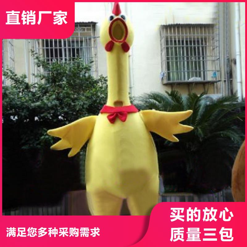 卡通人偶服裝定制廠家,玩偶服吉祥物材質(zhì)好