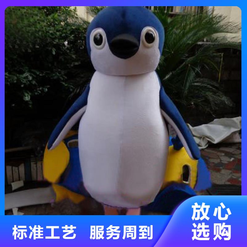 人偶服裝制作定做廠家,人穿玩偶服交期準(zhǔn)
