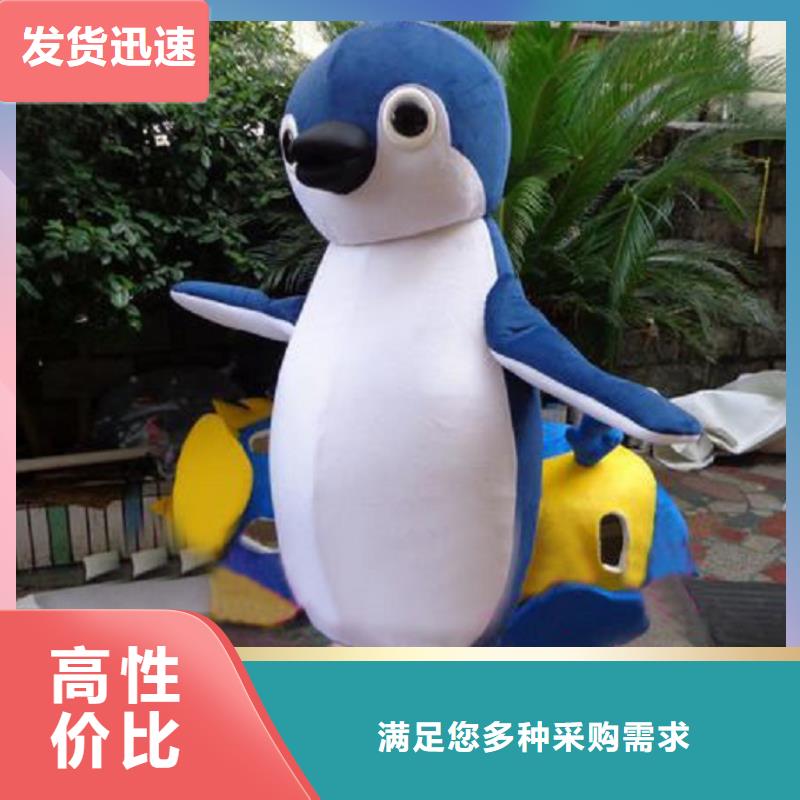 卡通人偶服装定制厂家,动漫玩偶服质地良