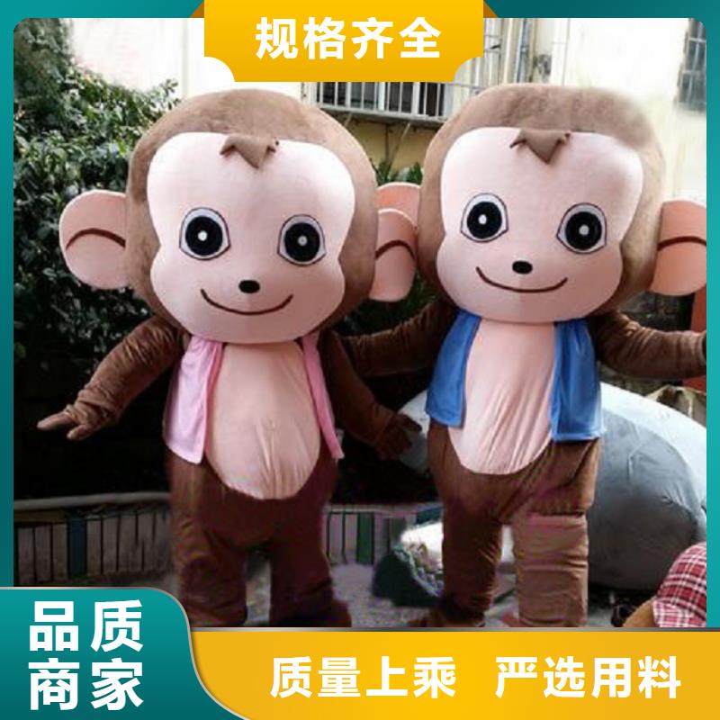 經(jīng)典人偶服裝定制廠家,玩偶服質(zhì)地良