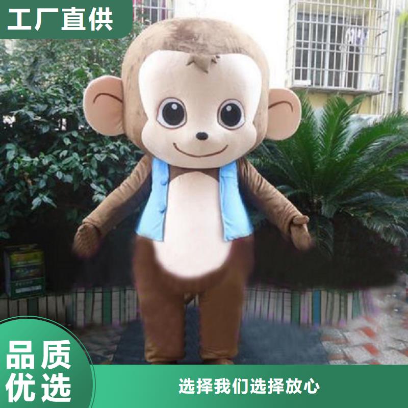 手工人偶服裝定制廠家,套頭玩偶服花色多