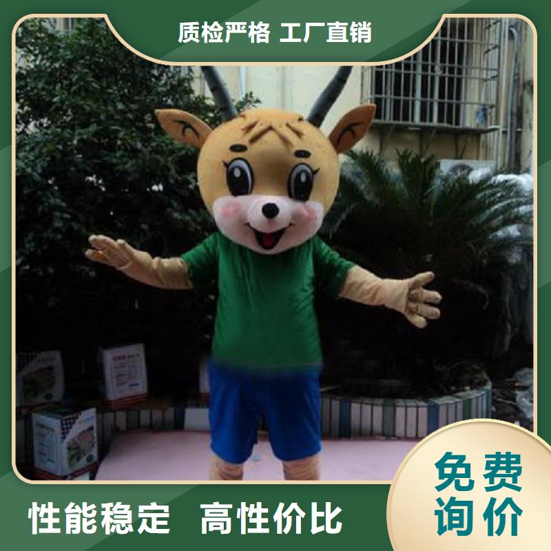 卡通人偶服裝制作定做廠家,毛絨公仔規(guī)格多