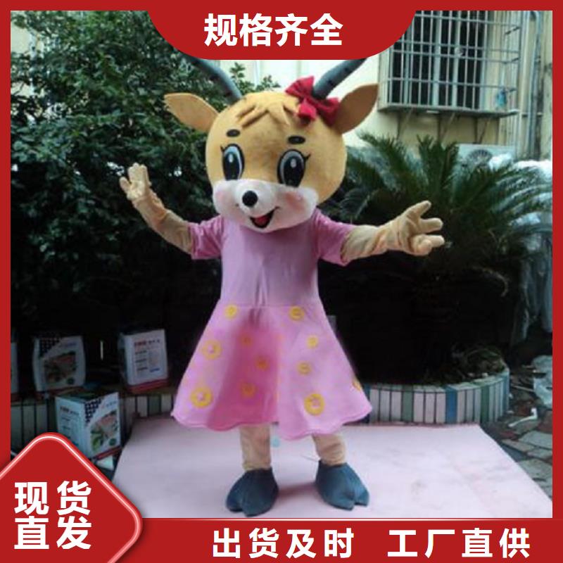 卡通人偶服裝制作定做廠家,毛絨公仔規(guī)格多
