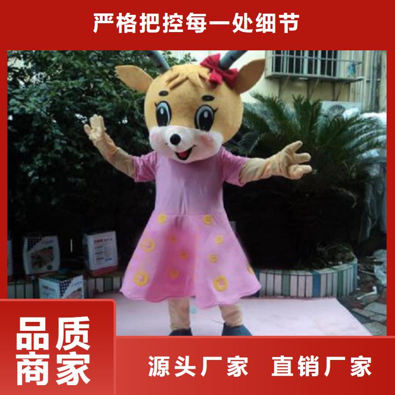山東濟南哪里有定做卡通人偶服裝的/演出服裝道具材質(zhì)好