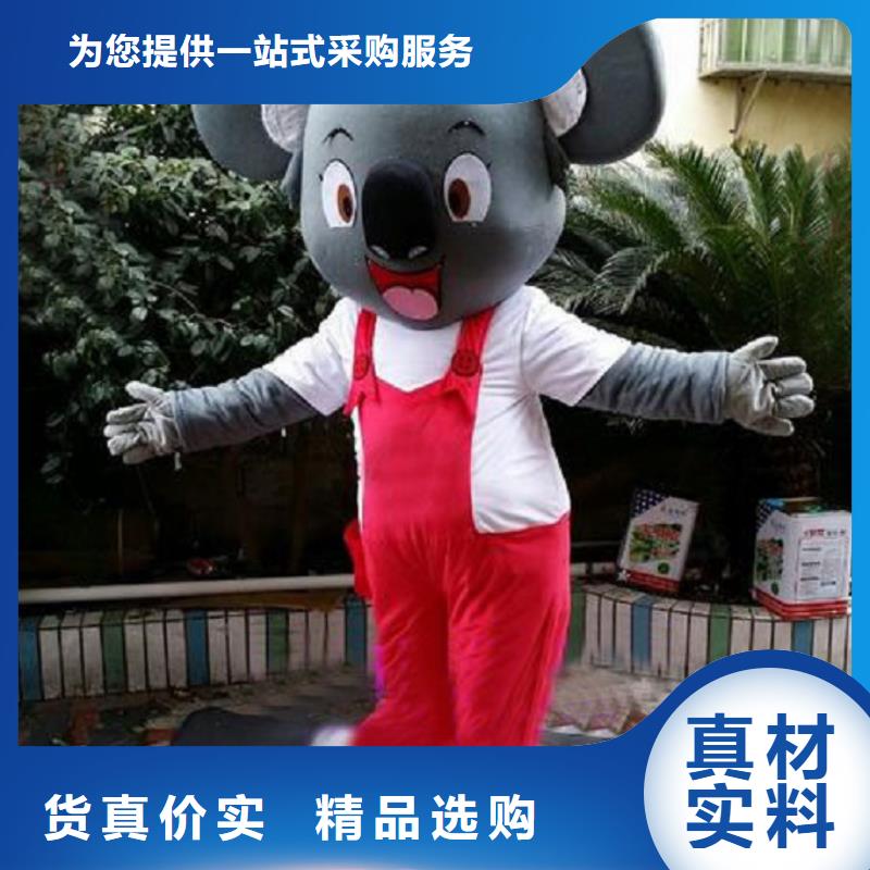 时尚人偶服装定制厂家,玩偶服道具手艺好