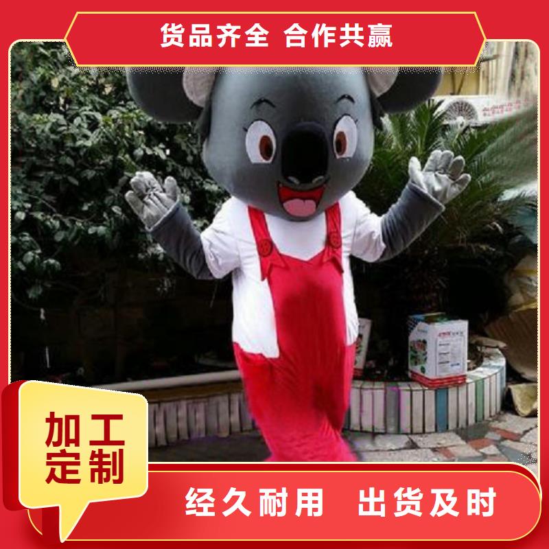 行走人偶服裝定制廠家,卡通玩偶服手藝好