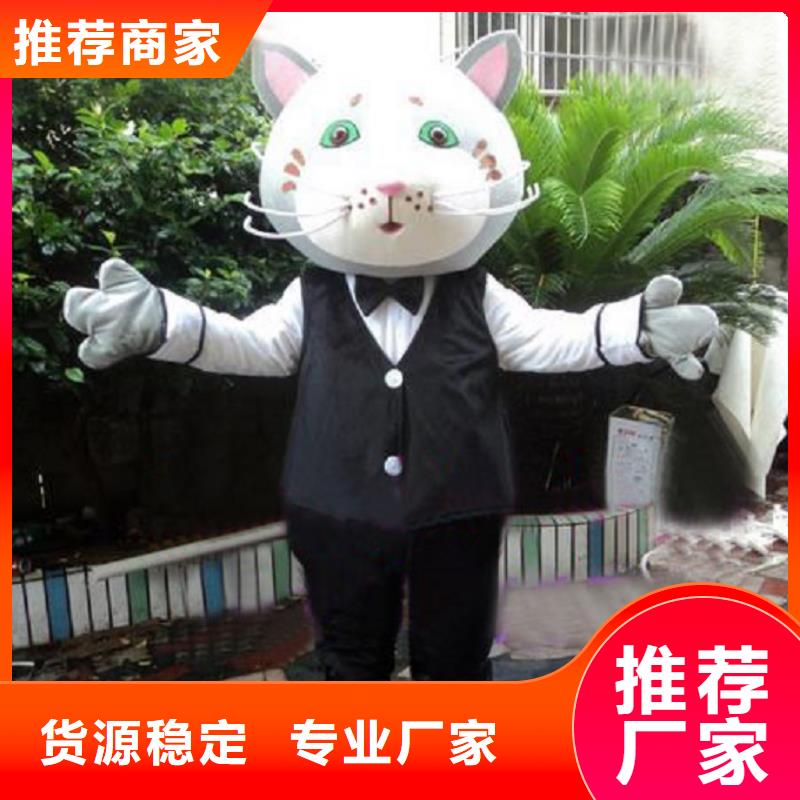 卡通人偶服装定制厂家,动漫玩偶服质地良