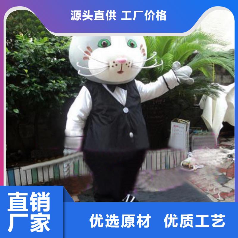 卡通人偶服裝制作定做廠家,玩偶公仔工期短