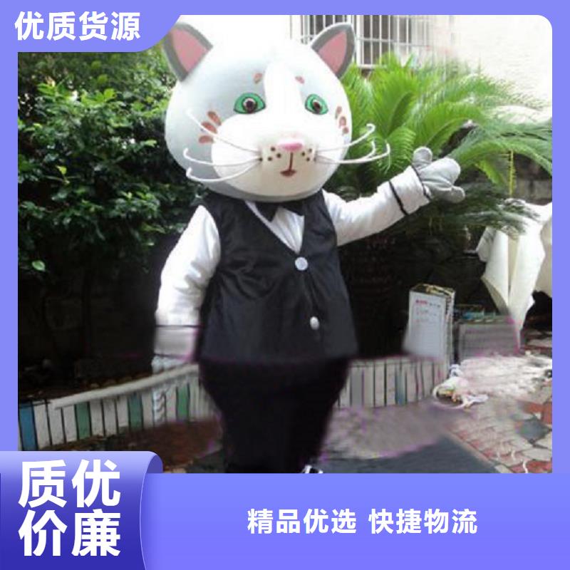 浙江杭州卡通人偶服裝定做廠家/造勢吉祥物用料好