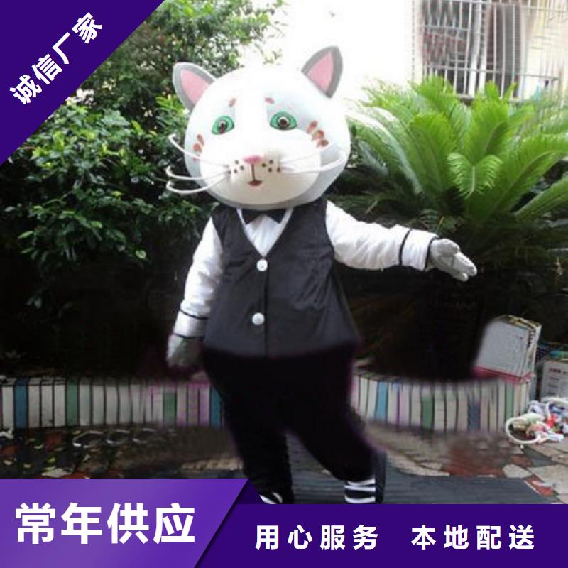 湖南長(zhǎng)沙哪里有定做卡通人偶服裝的/品牌毛絨娃娃出售