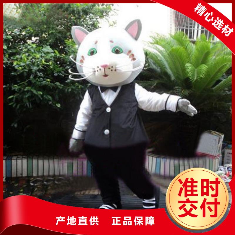 可愛人偶服裝定制廠家,動(dòng)漫玩偶服手藝好