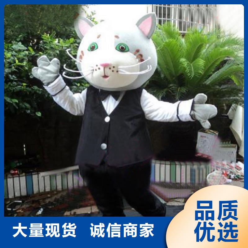 北京卡通行走人偶定做廠家/品牌毛絨玩偶定做