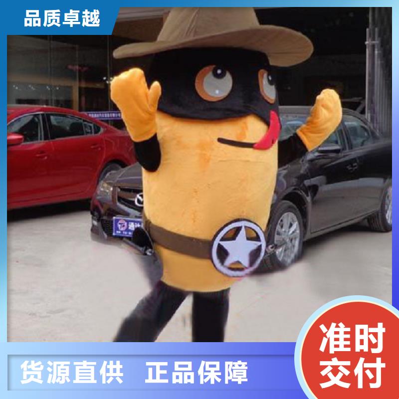 人偶服裝訂做定制廠家,毛絨玩偶服種類(lèi)多