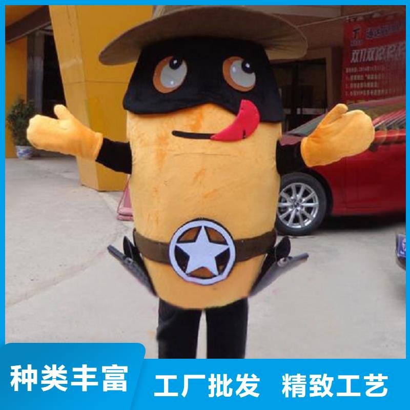 天津哪里有定做卡通人偶服裝的/年會吉祥物外套