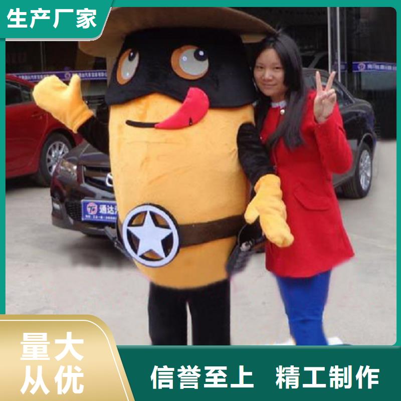 行走人偶服裝定制廠家,玩偶服吉祥物手藝好