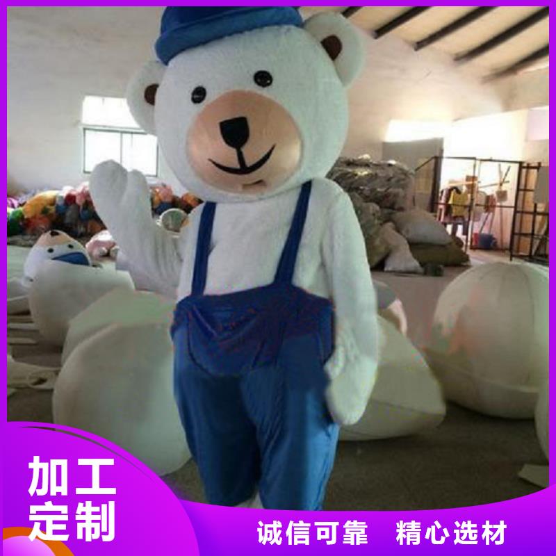 時尚人偶服裝定制廠家,人穿玩偶服手藝好