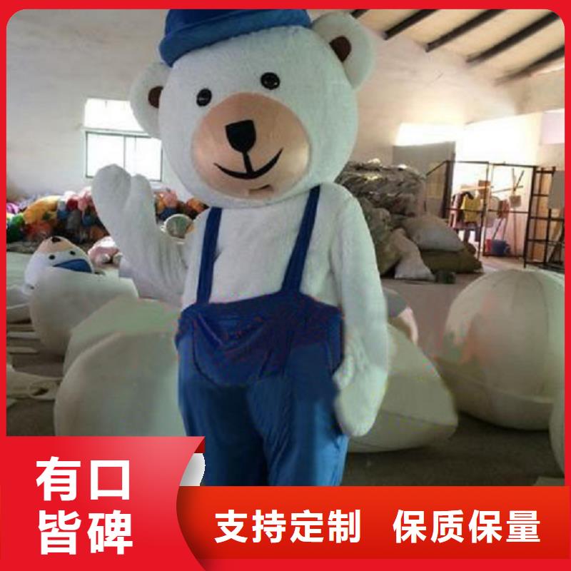 人偶服裝訂制定做廠家,卡通玩偶服交期準(zhǔn)