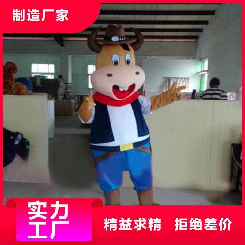 人偶服裝訂做定制廠家,玩偶服道具交期準