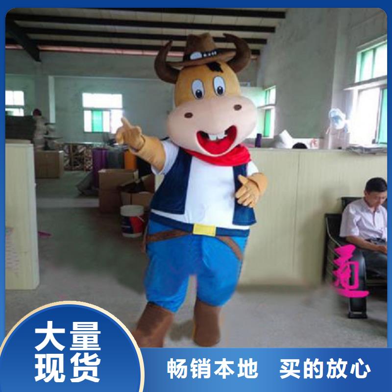重慶卡通人偶服裝制作什么價(jià)/假日毛絨玩具造型多