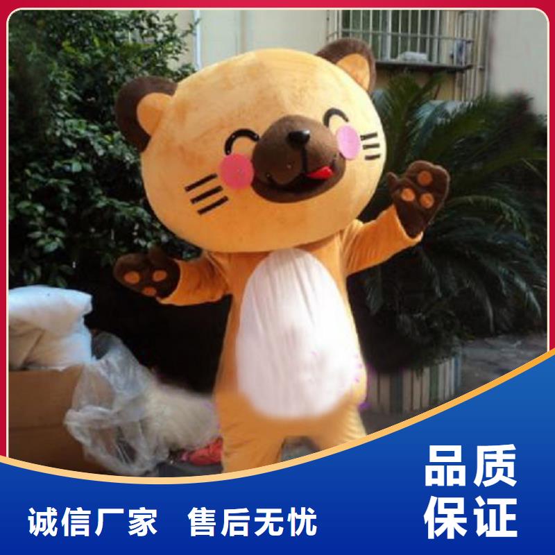 人偶服裝訂做定制廠家,人穿玩偶服質(zhì)地良