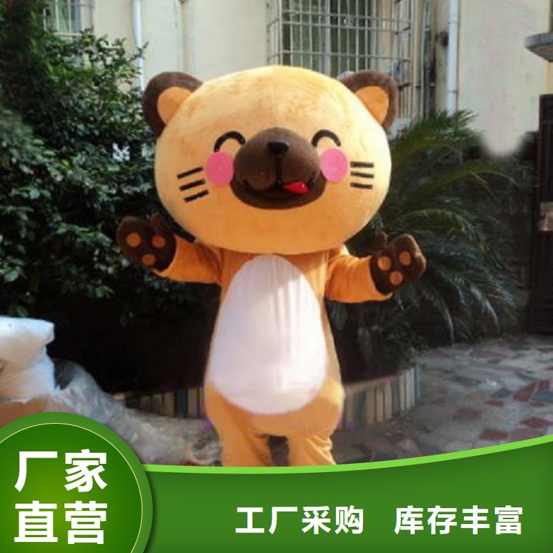 安徽合肥卡通人偶服裝定制廠家/演出吉祥物打版快