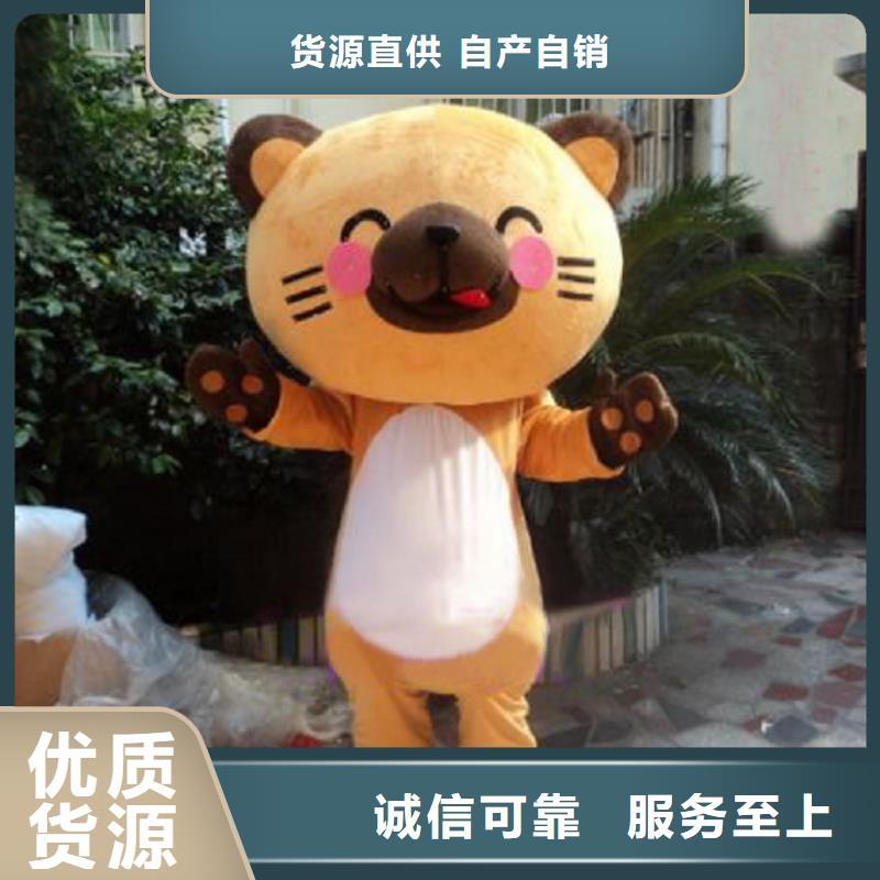 人偶服裝訂制定做廠家,玩偶服質(zhì)地良