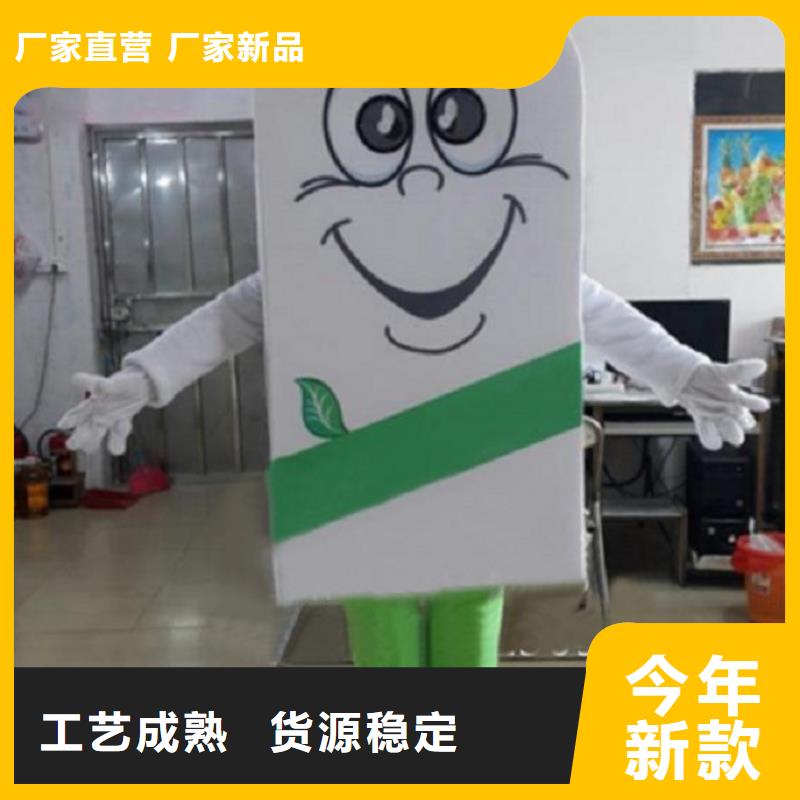 陜西西安卡通人偶服裝制作定做/企業(yè)毛絨公仔工廠