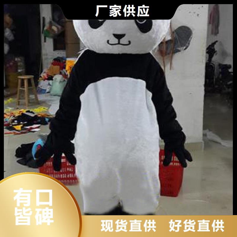 卡通行走人偶服裝定制廠家,玩偶娃娃花色多