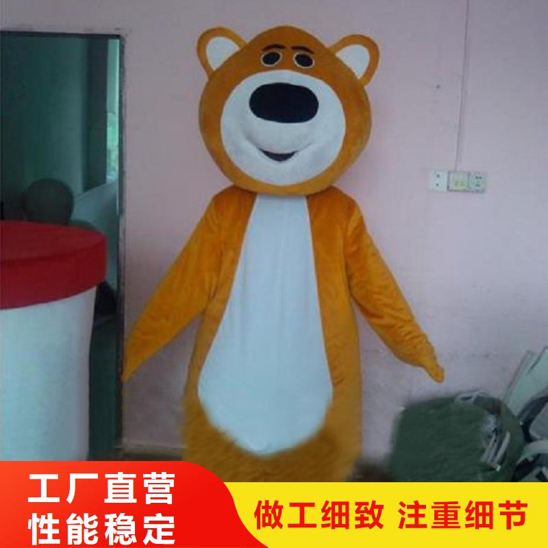 行走人偶服裝定制廠家,玩偶服吉祥物手藝好
