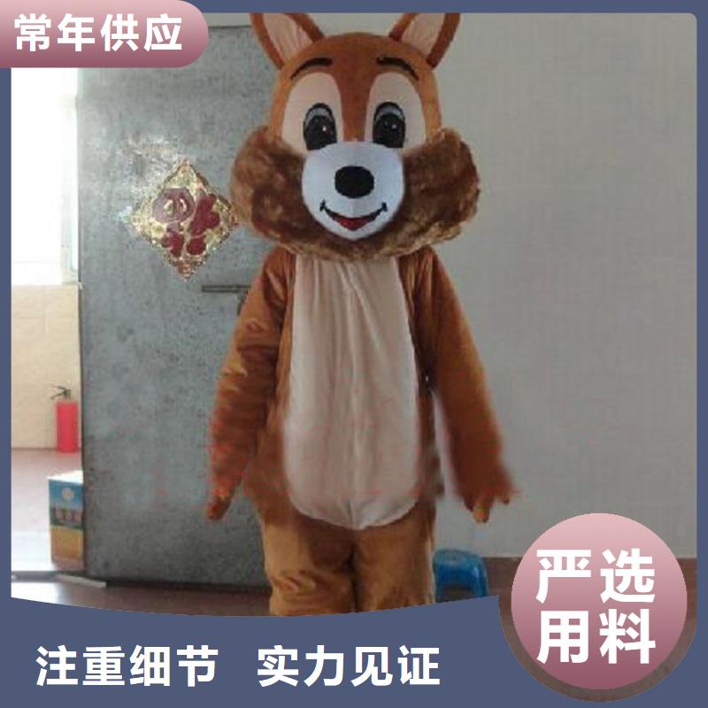 卡通人偶服裝定制廠家,玩偶服吉祥物手藝好