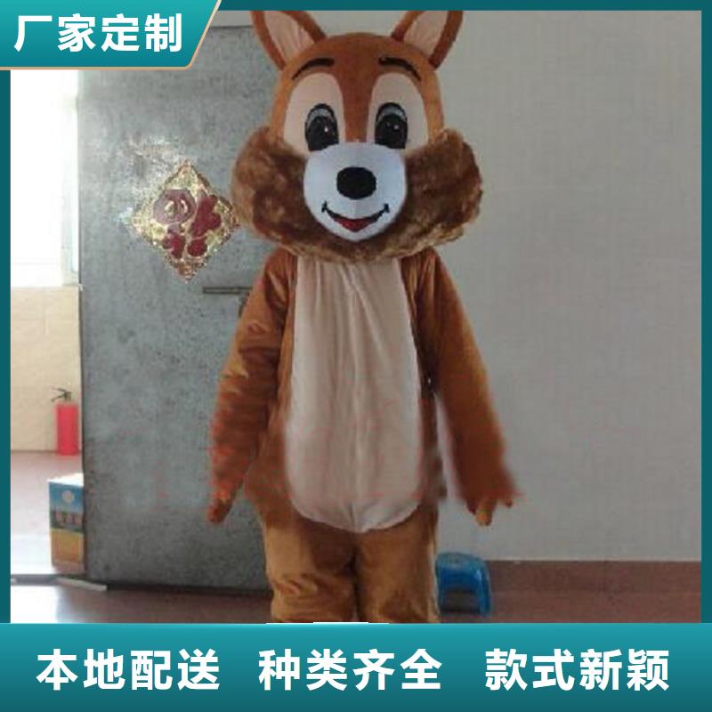 卡通人偶服裝定制廠家,玩偶服吉祥物發(fā)貨快