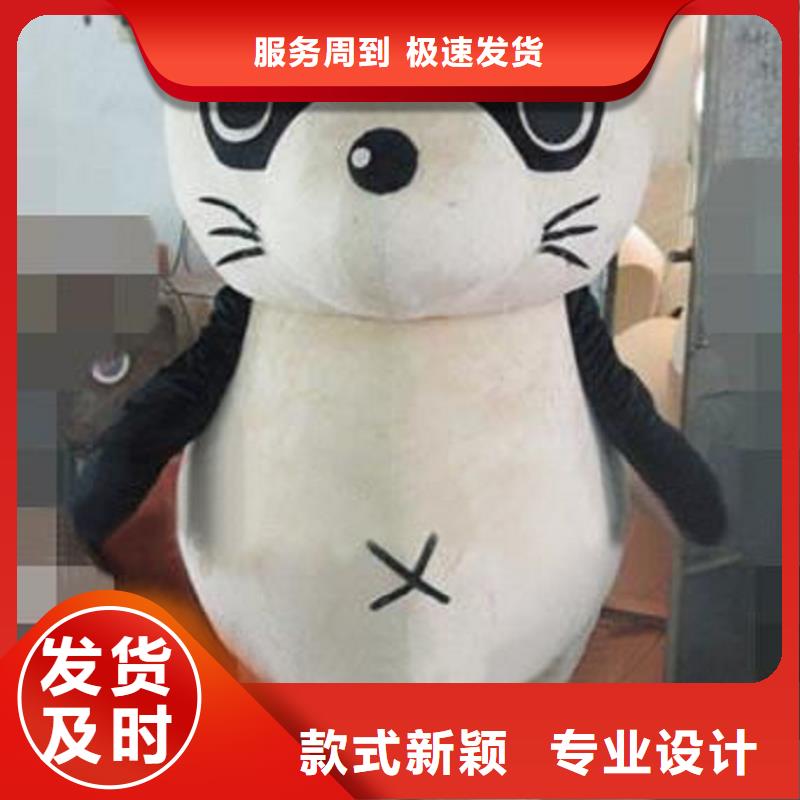 人偶服裝訂做定制廠家,套頭玩偶服花色多