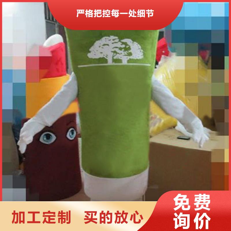 貴州貴陽(yáng)卡通人偶服裝制作廠(chǎng)家/大型毛絨娃娃禮品