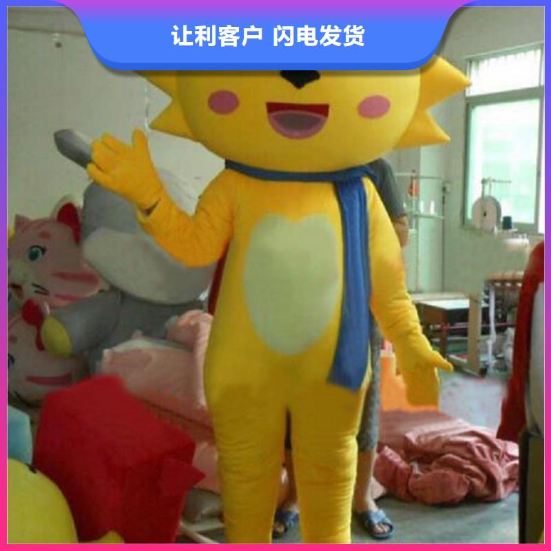 卡通人偶服裝定制廠家,毛絨玩偶出樣快