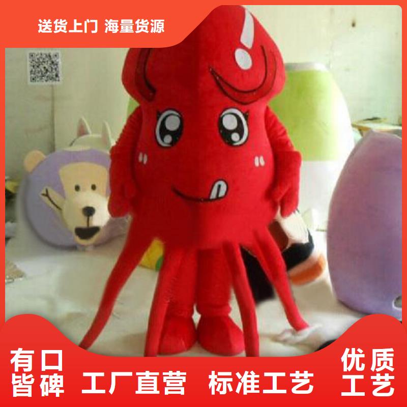 廣西南寧卡通人偶服裝制作什么價/人扮毛絨玩偶衣服