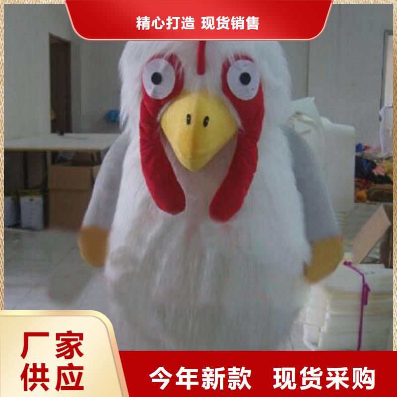 海南?？诳ㄍㄈ伺挤b制作廠家/聚會(huì)毛絨娃娃用料好