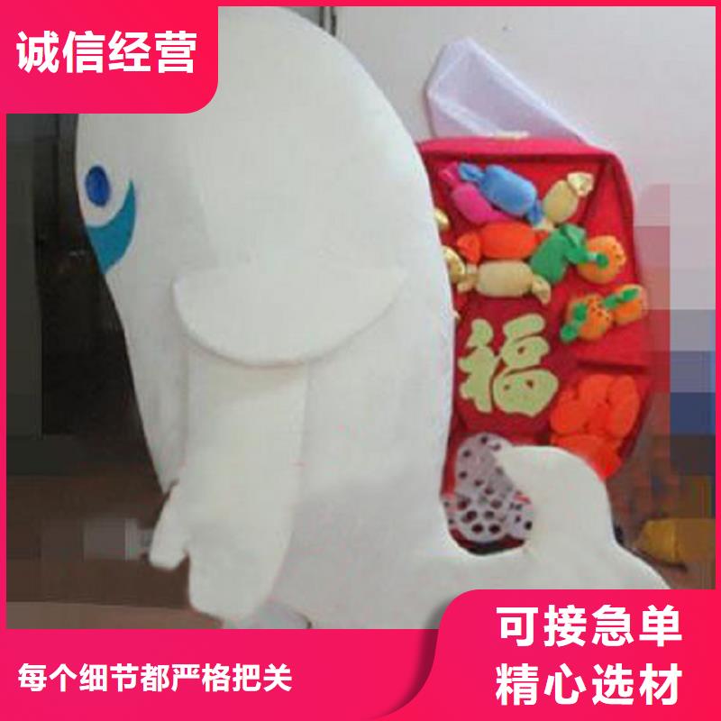 時尚人偶服裝定制廠家,玩偶服道具手藝好