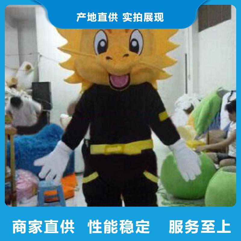 廣東深圳卡通人偶服裝制作廠家/創(chuàng)意毛絨公仔服務(wù)優(yōu)