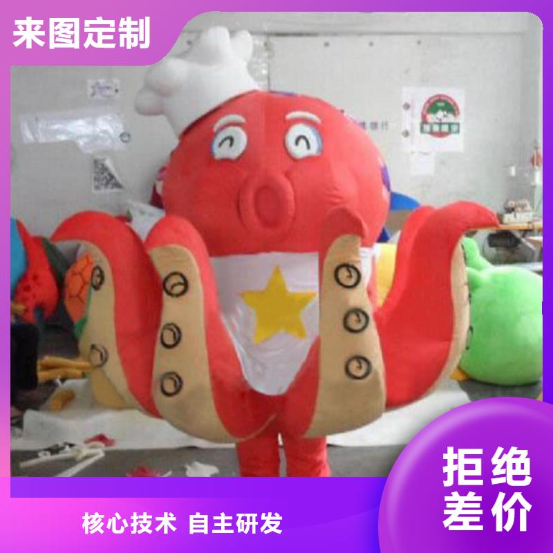 卡通人偶服裝定制廠家,毛絨玩偶服交期準(zhǔn)