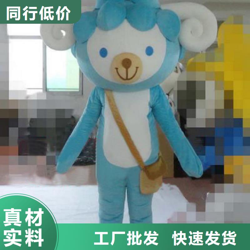 可愛人偶服裝定制廠家,玩偶服娃娃質(zhì)地良