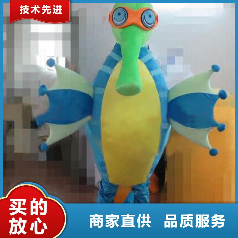 吉林長春卡通人偶服裝定制廠家/新款毛絨玩具有保修