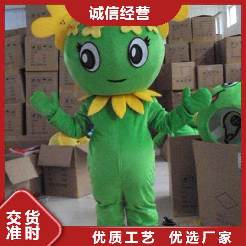 人偶服裝制作定做廠家,套頭玩偶服做工細(xì)
