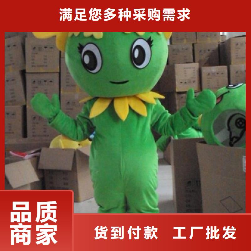 遼寧沈陽卡通人偶服裝制作廠家/動物毛絨公仔加工
