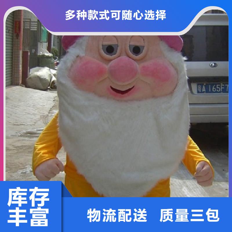 可愛人偶服裝定制廠家,人穿玩偶服手藝好